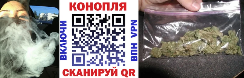 Наркотические вещества Сердобск Кетамин  Мефедрон  ГАШИШ  МАРИХУАНА 