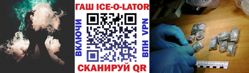 ГАШИШ 40% ТГК  Сердобск 