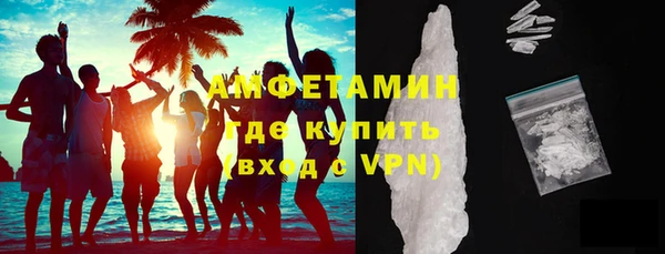 синтетический гашиш Баксан