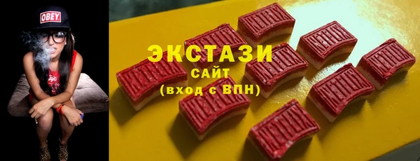 соль курить ск Балахна