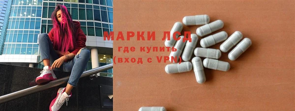 синтетический гашиш Баксан