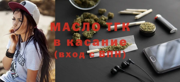 синтетический гашиш Баксан