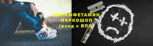 прущая мука Балабаново