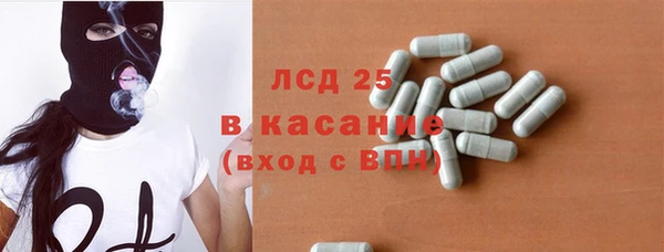 прущая мука Балабаново