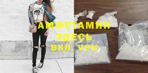 синтетический гашиш Баксан