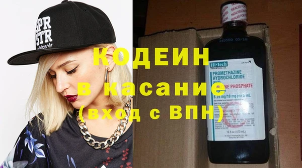 синтетический гашиш Баксан