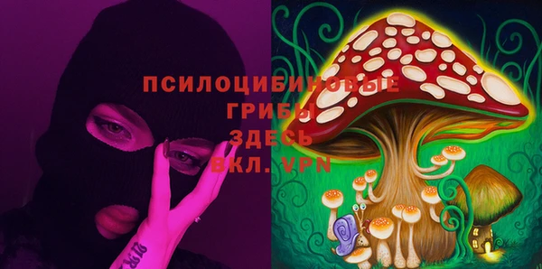прущая мука Балабаново