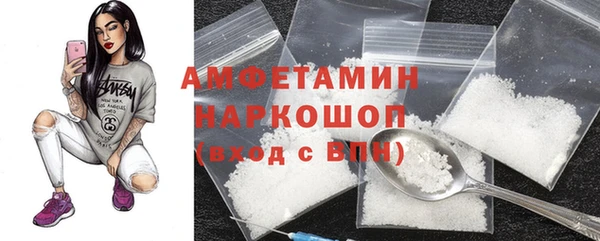 синтетический гашиш Баксан