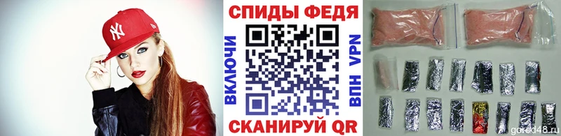 купить  сайты  Сердобск  Первитин Methamphetamine 