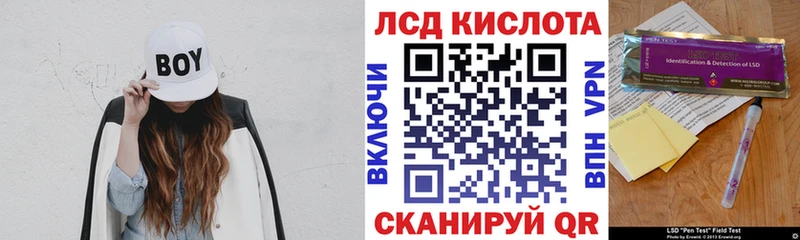 Марки N-bome 1,8мг  ссылка на мегу рабочий сайт  Сердобск  купить  сайты 