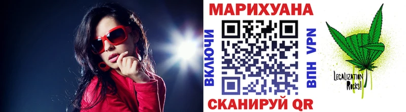 МАРИХУАНА индика  Сердобск 